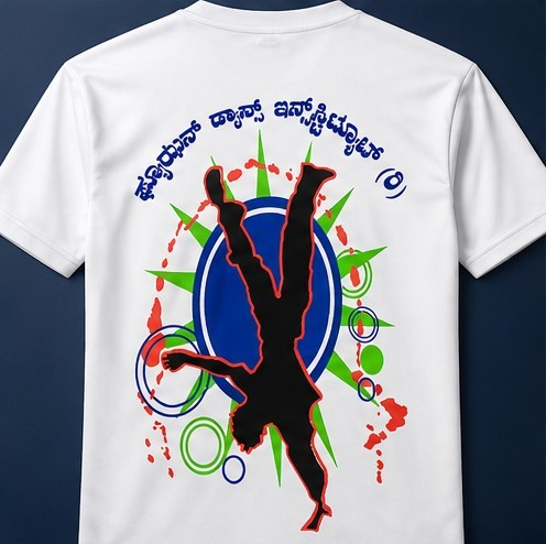 Custom graphic printed white tee